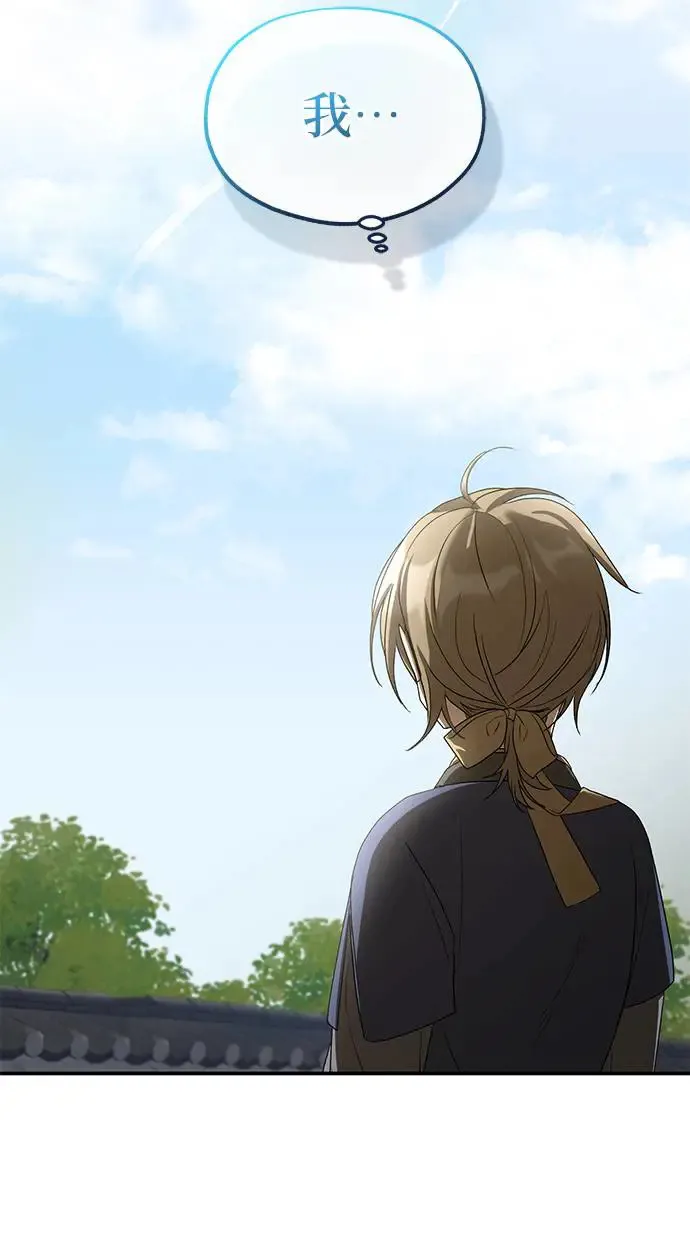 第15话11