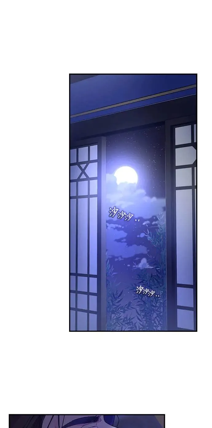 第5话38