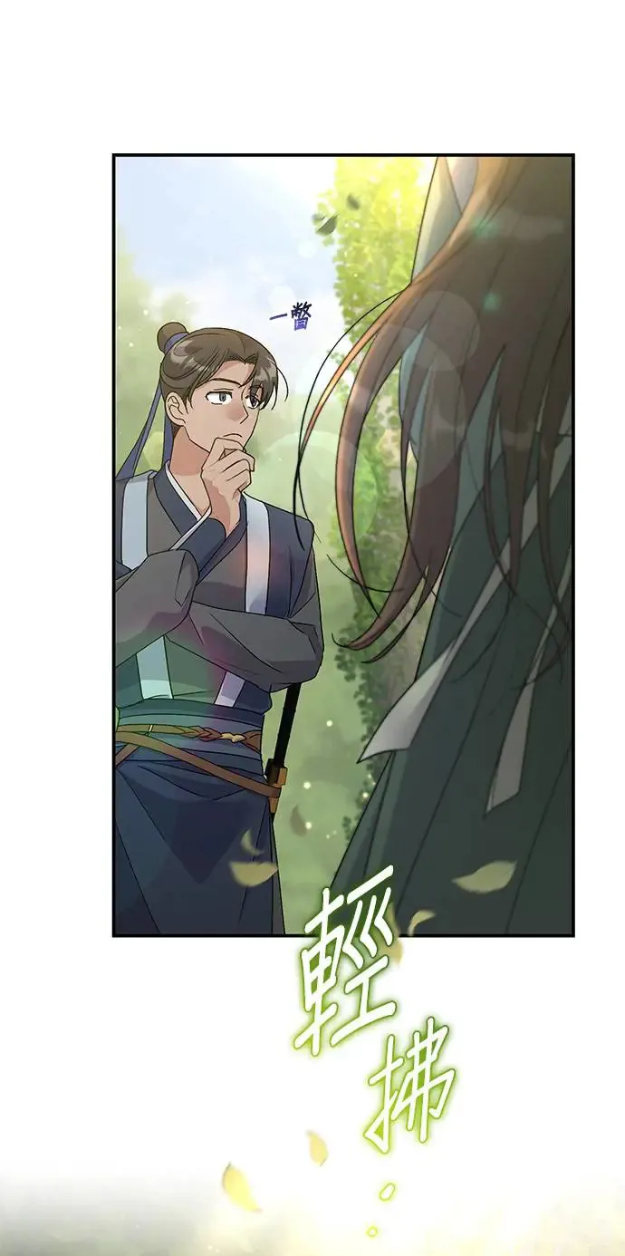 第14话59