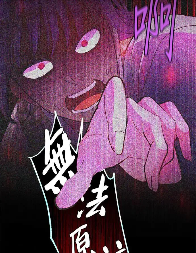 第18话72
