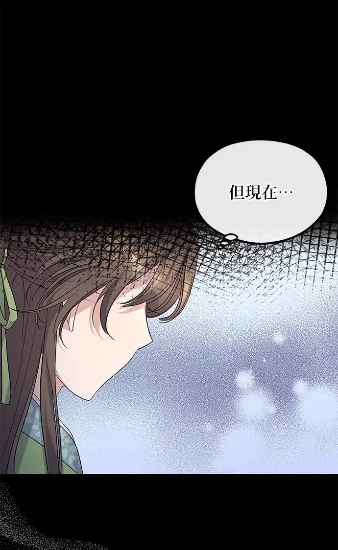 第9话41