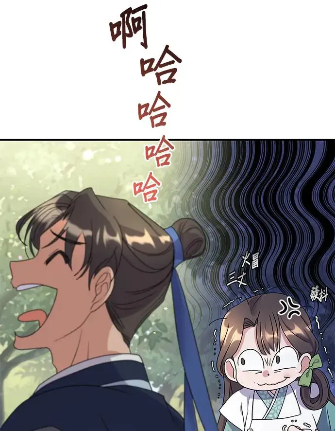 第12话48