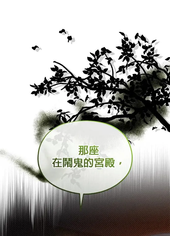 第22话1