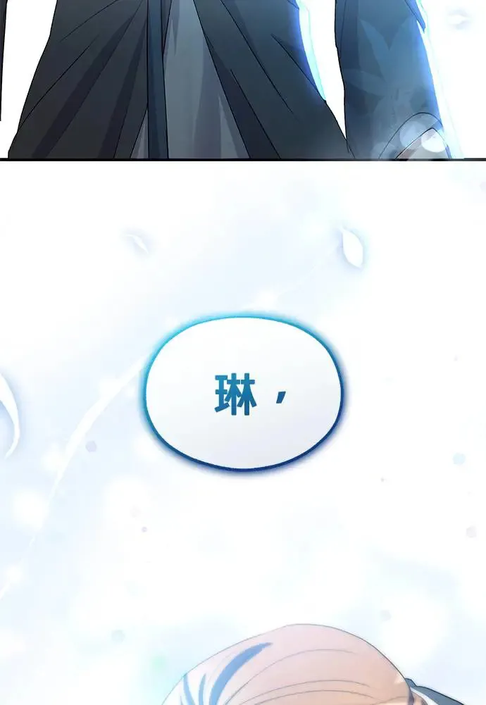 第18话78