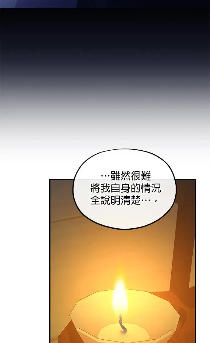 第21话21