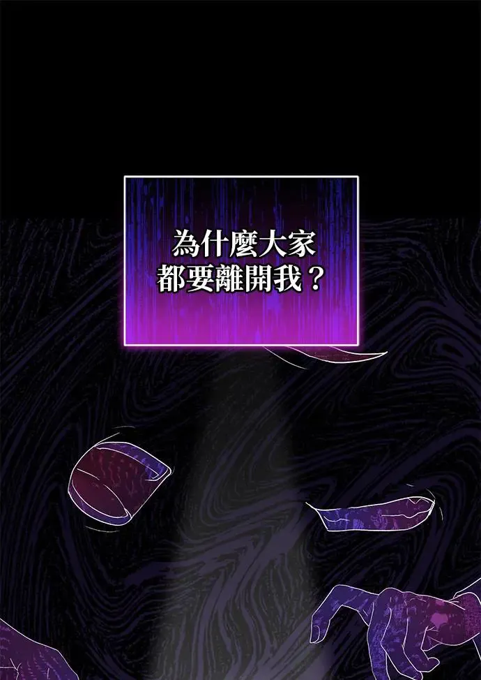 第4话9