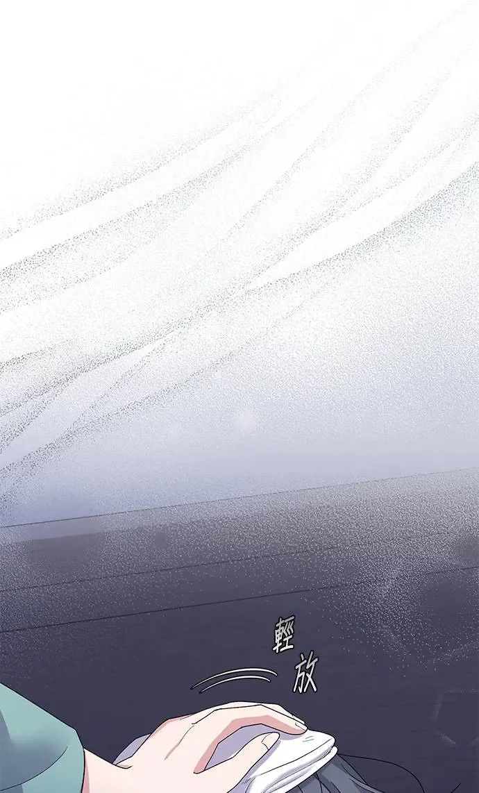 第20话9