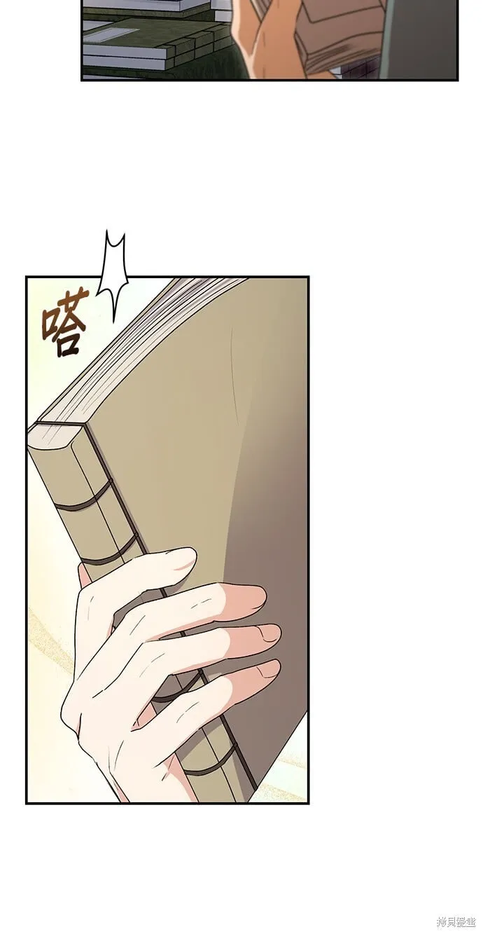 第35话47