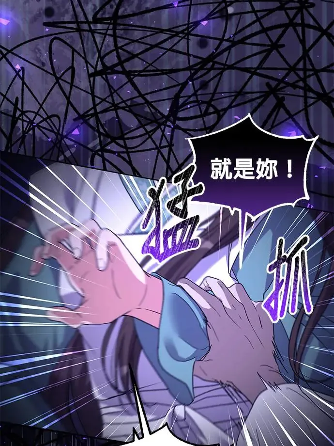 第17话98