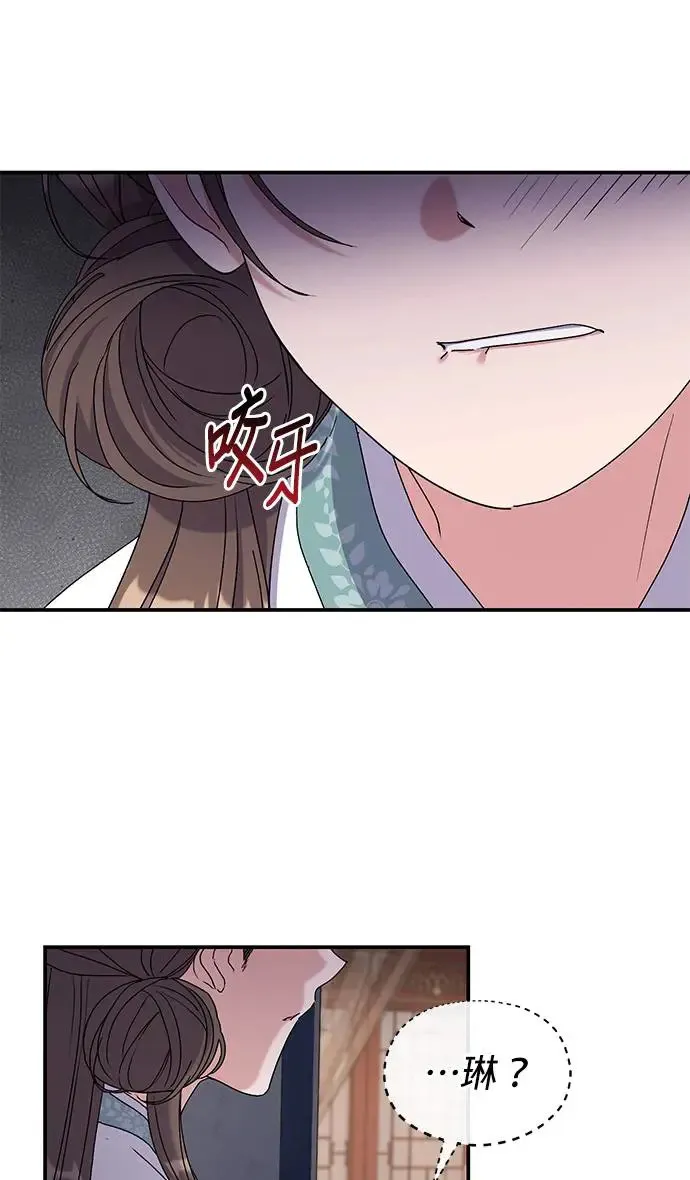 第26话49