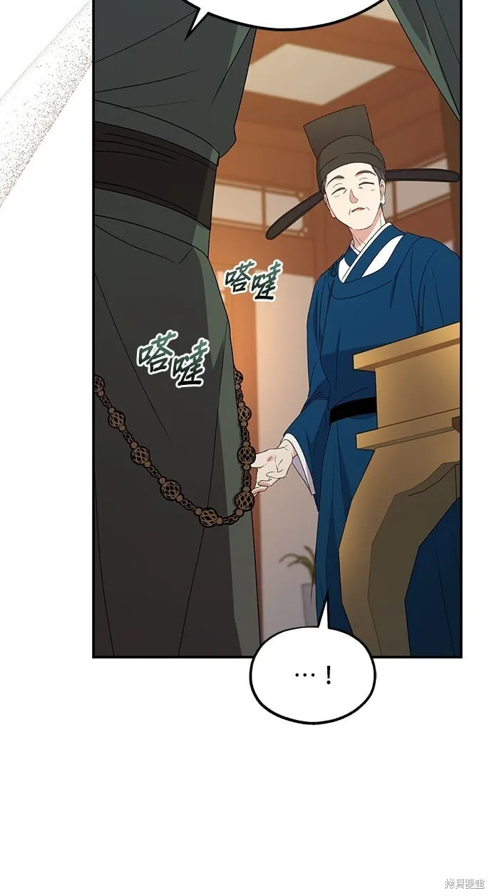 第35话37