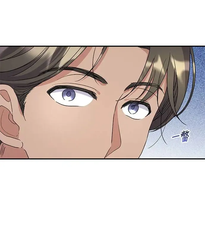 第16话41