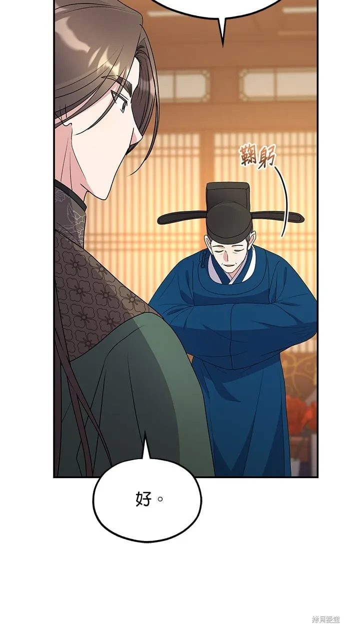 第35话41
