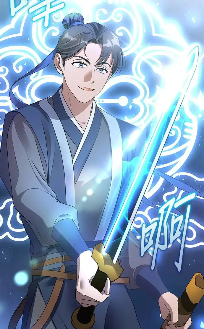 第16话2