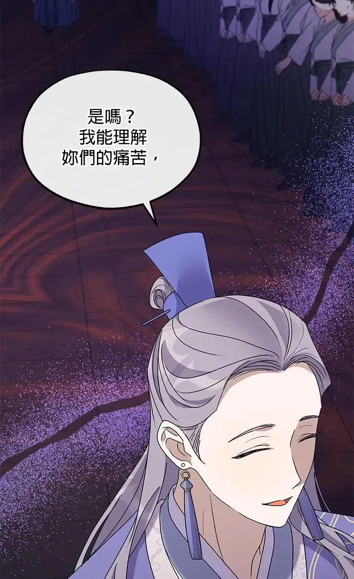 第27话8