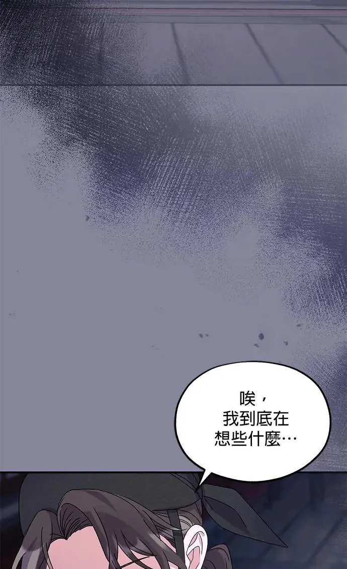 第23话47