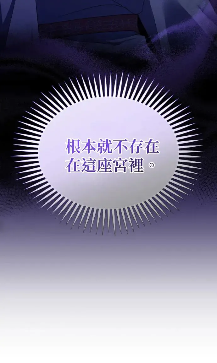 第22话96