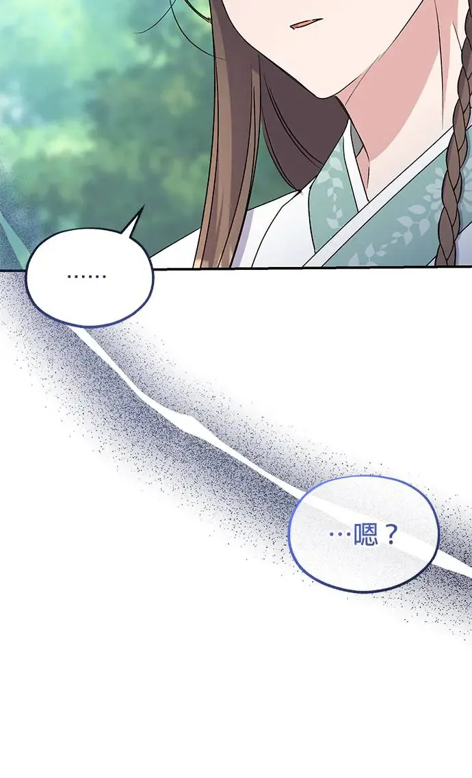 第31话86
