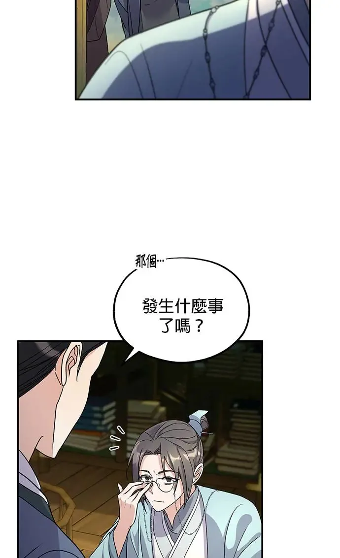 第18话30