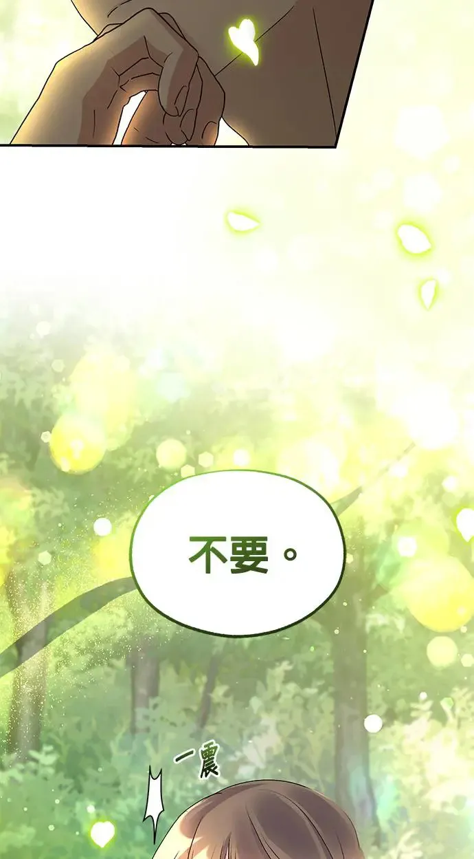 第12话55