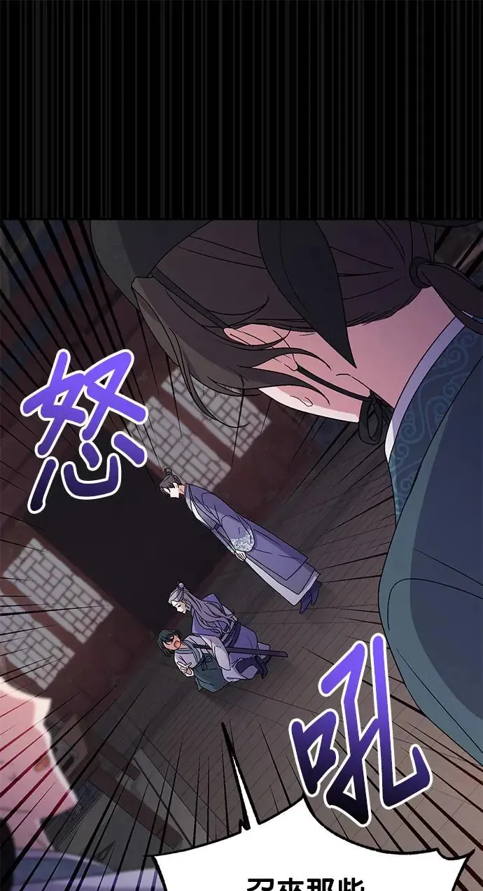 第27话12