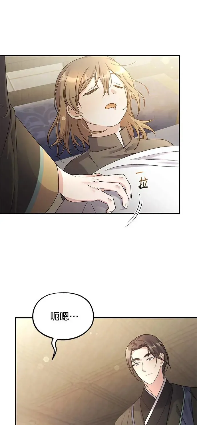 第13话28