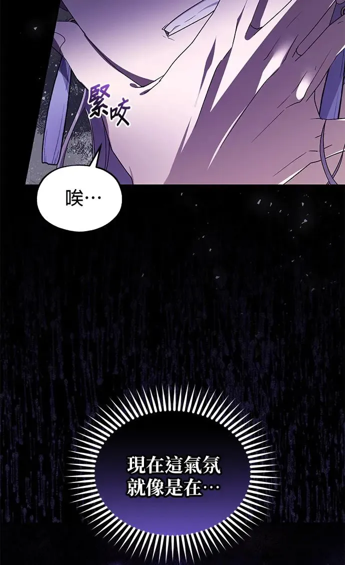 第28话39