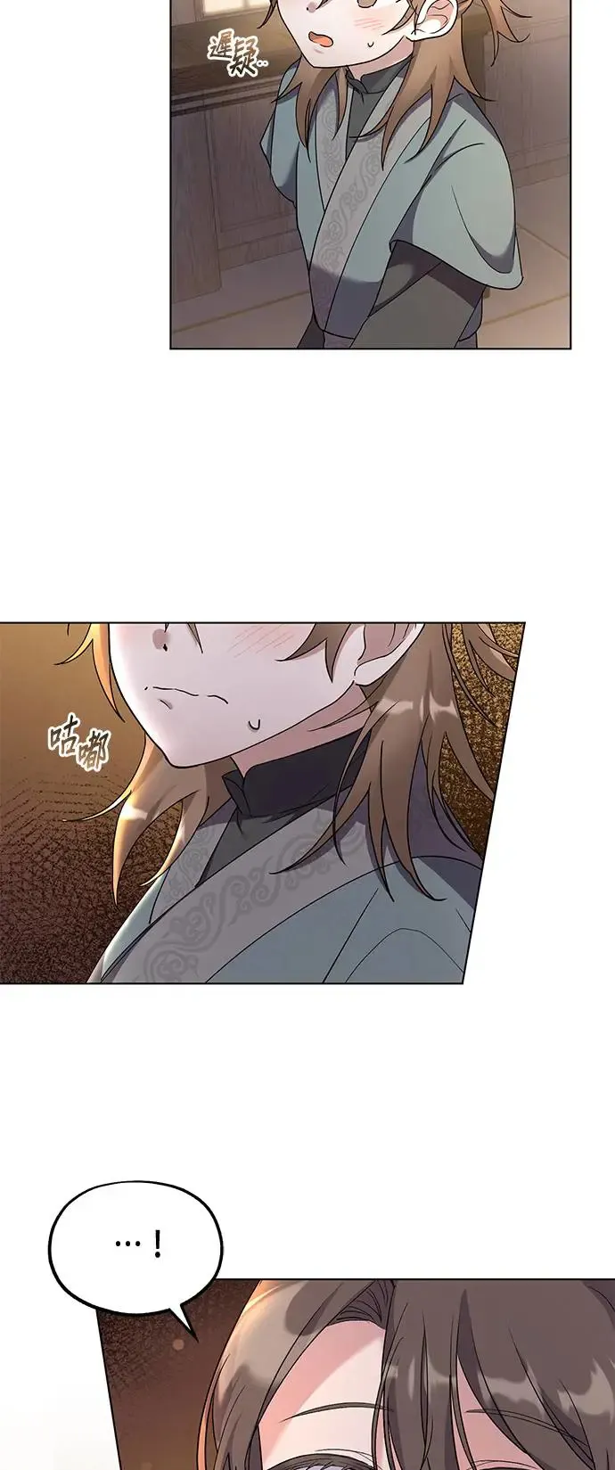 第4话50