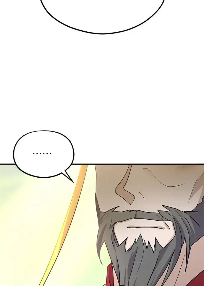 第17话42
