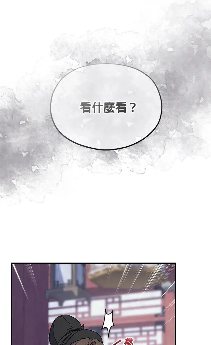 第23话39