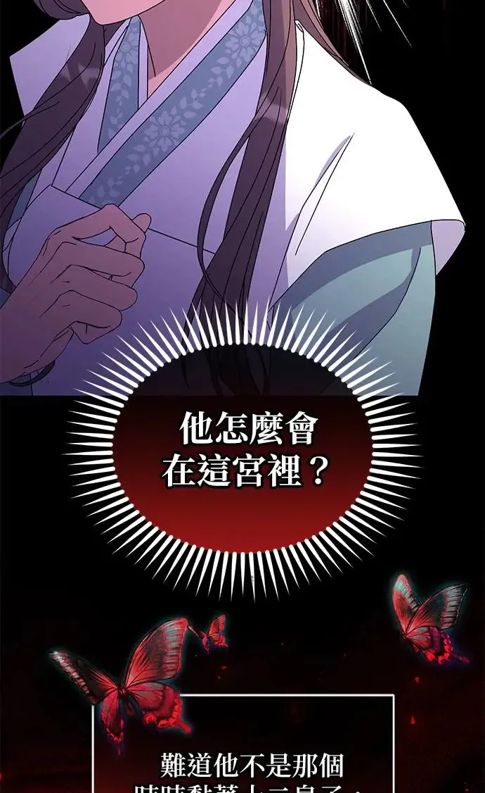 第24话83