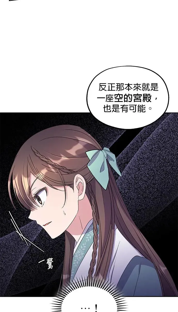第31话25
