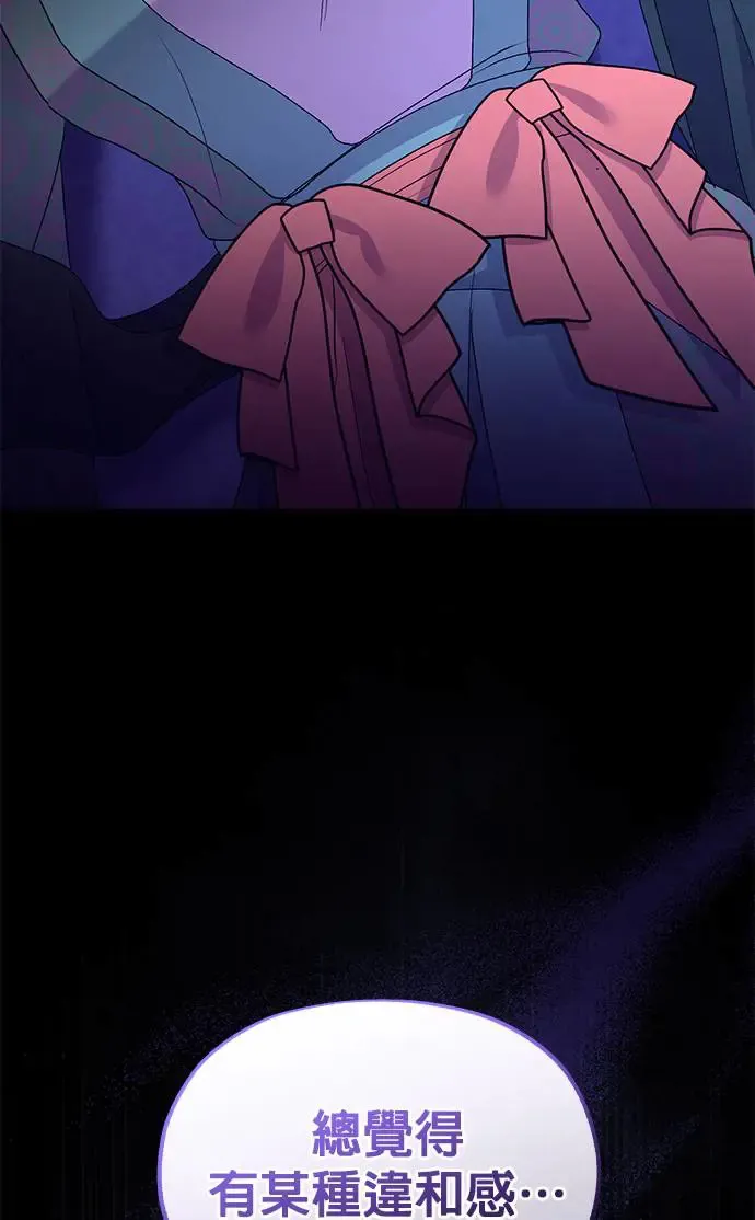 第31话92