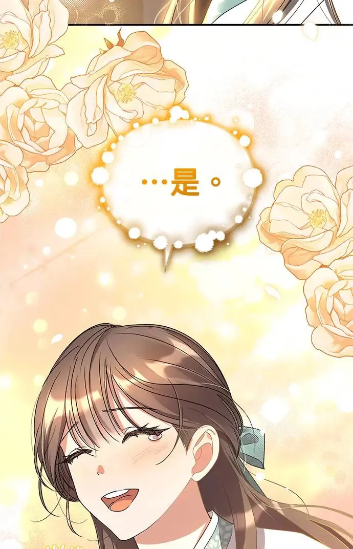 第21话37