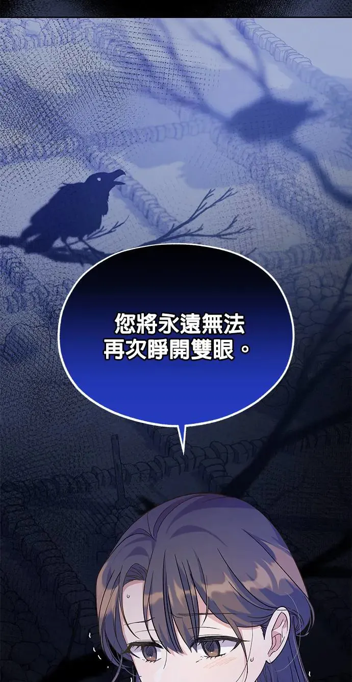 第5话19