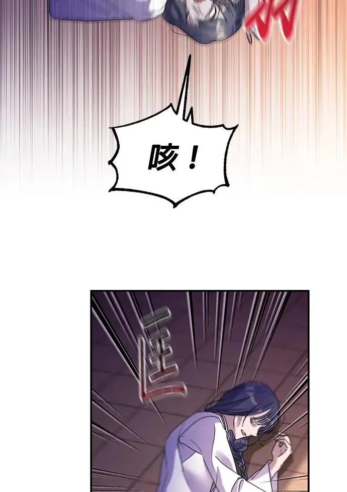 第17话105