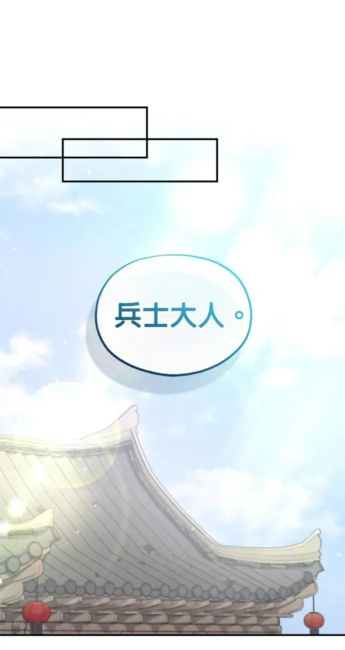 第15话72