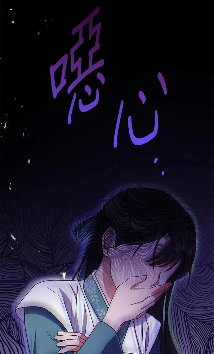 第19话76