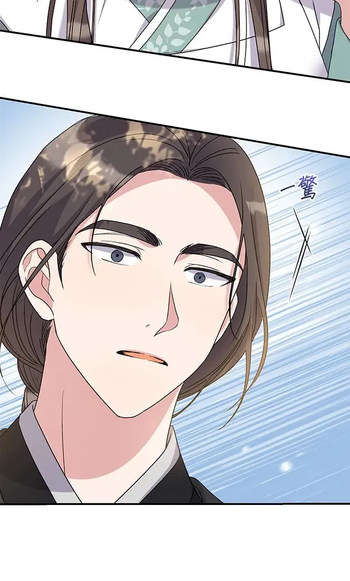 第13话77