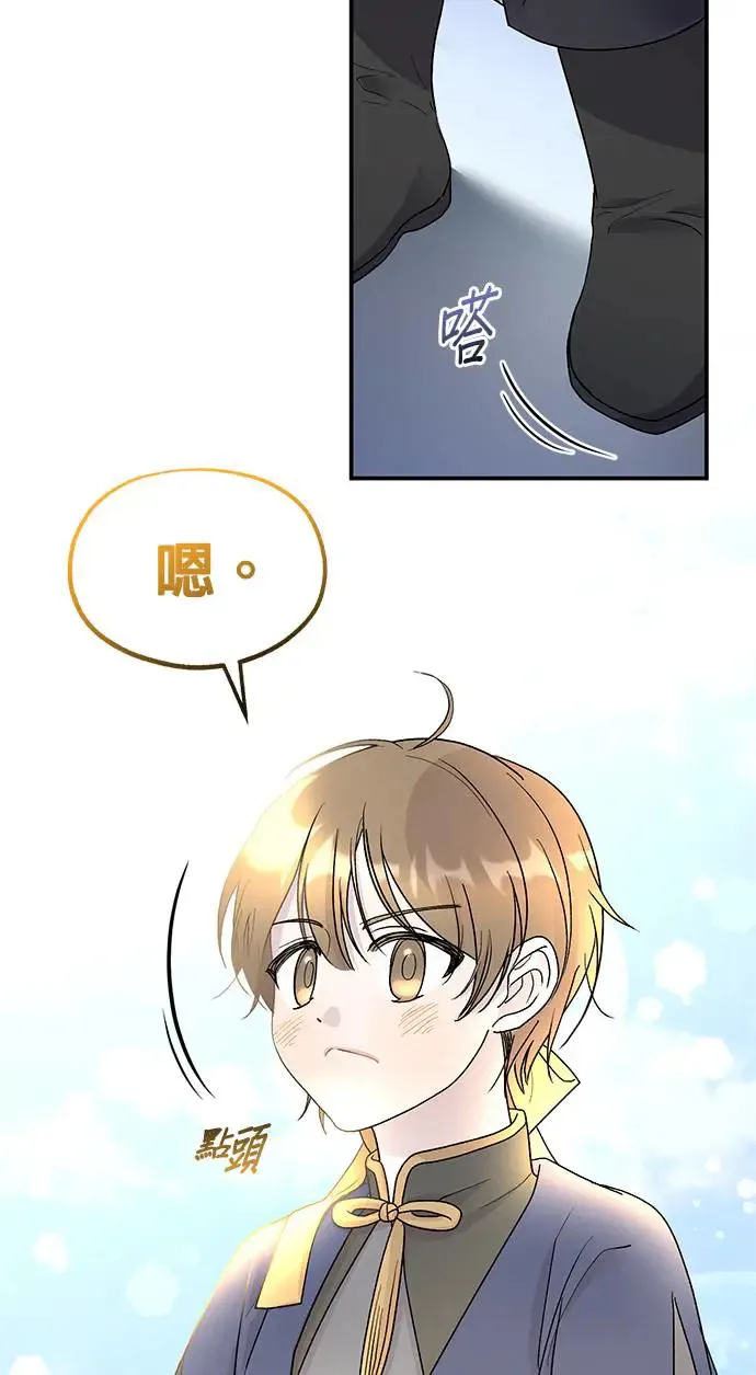 第15话27