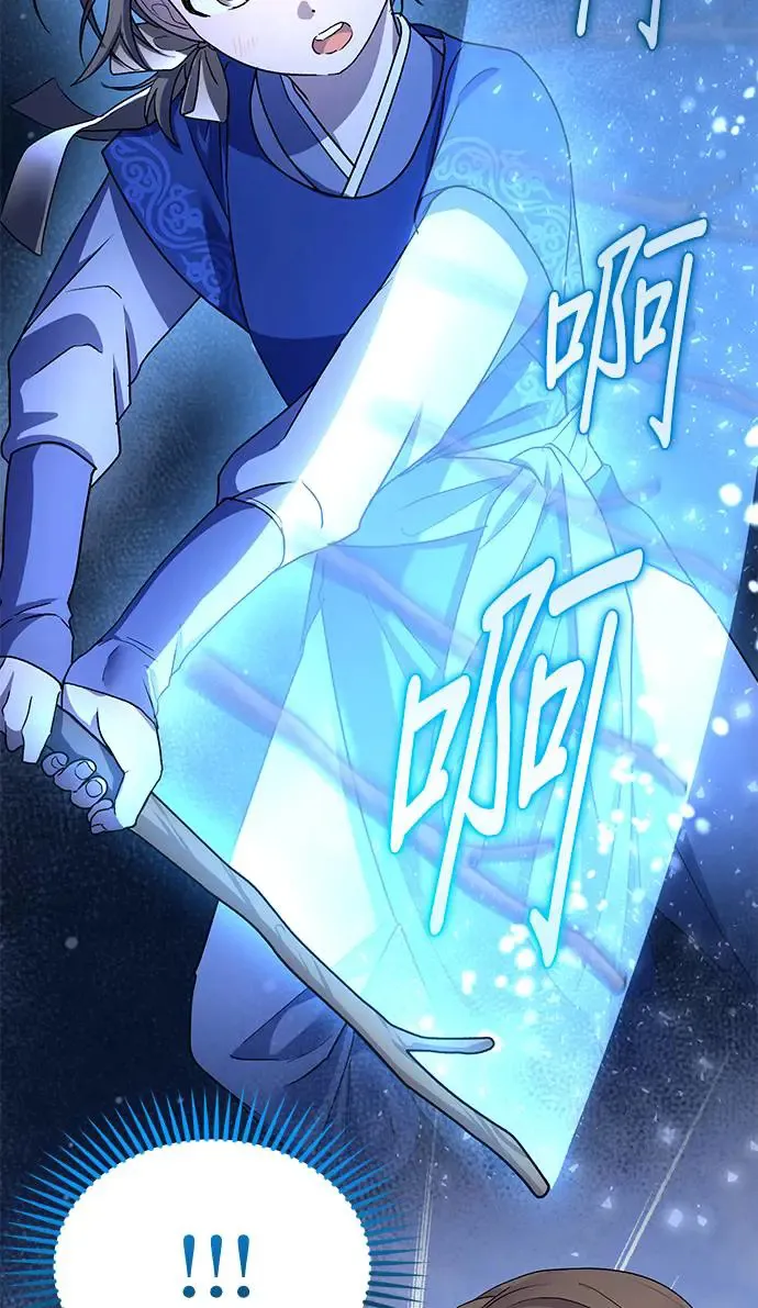 第16话20