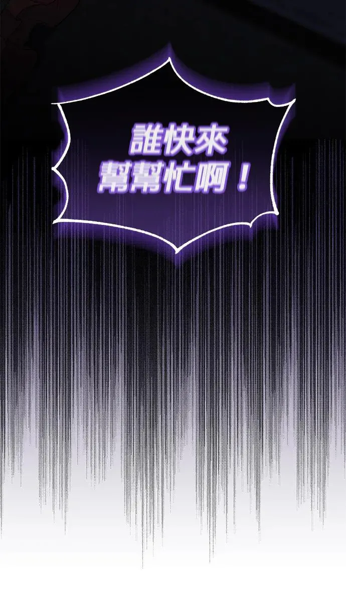 第30话96