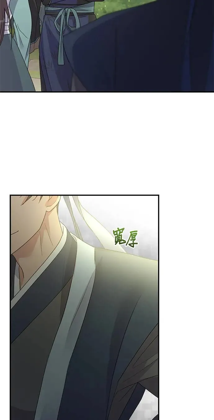 第14话67