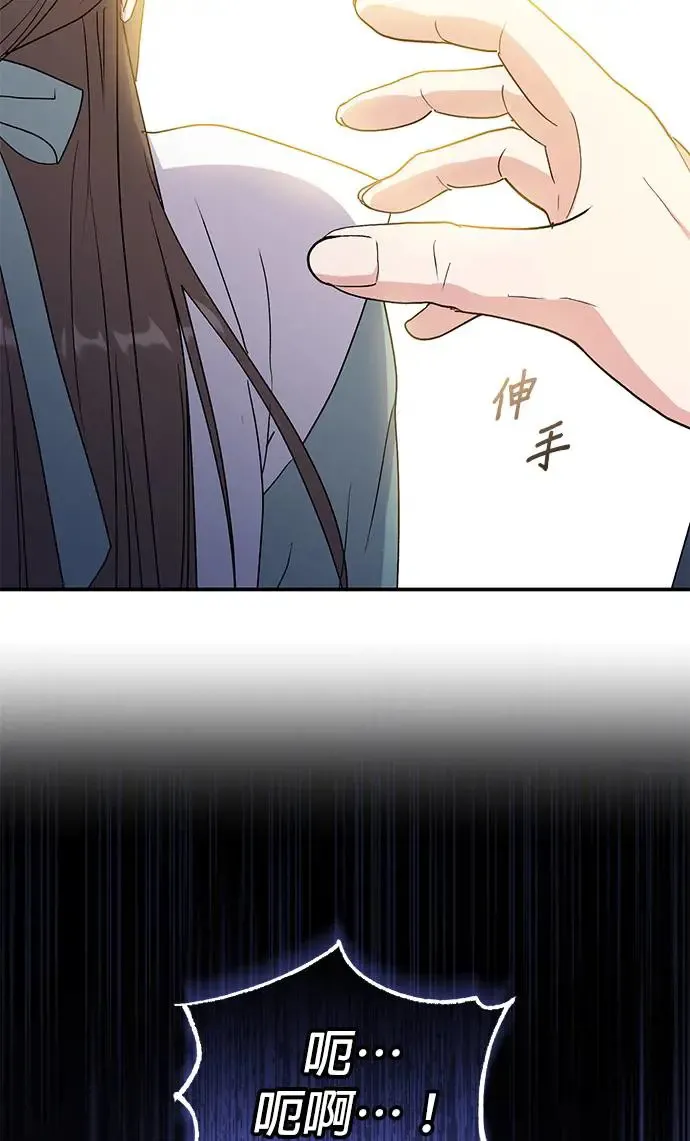 第19话80