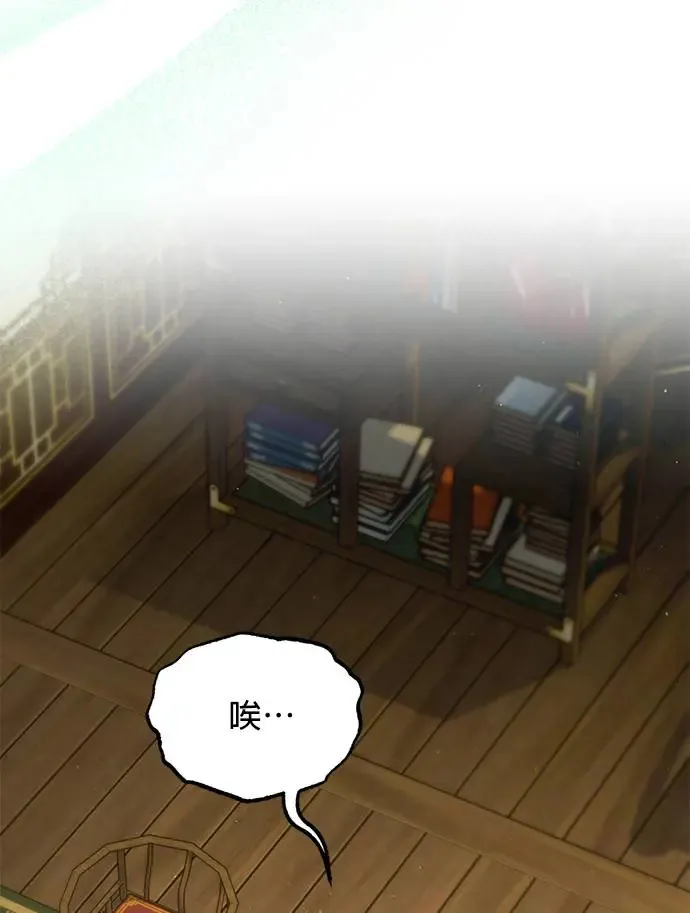 第18话13