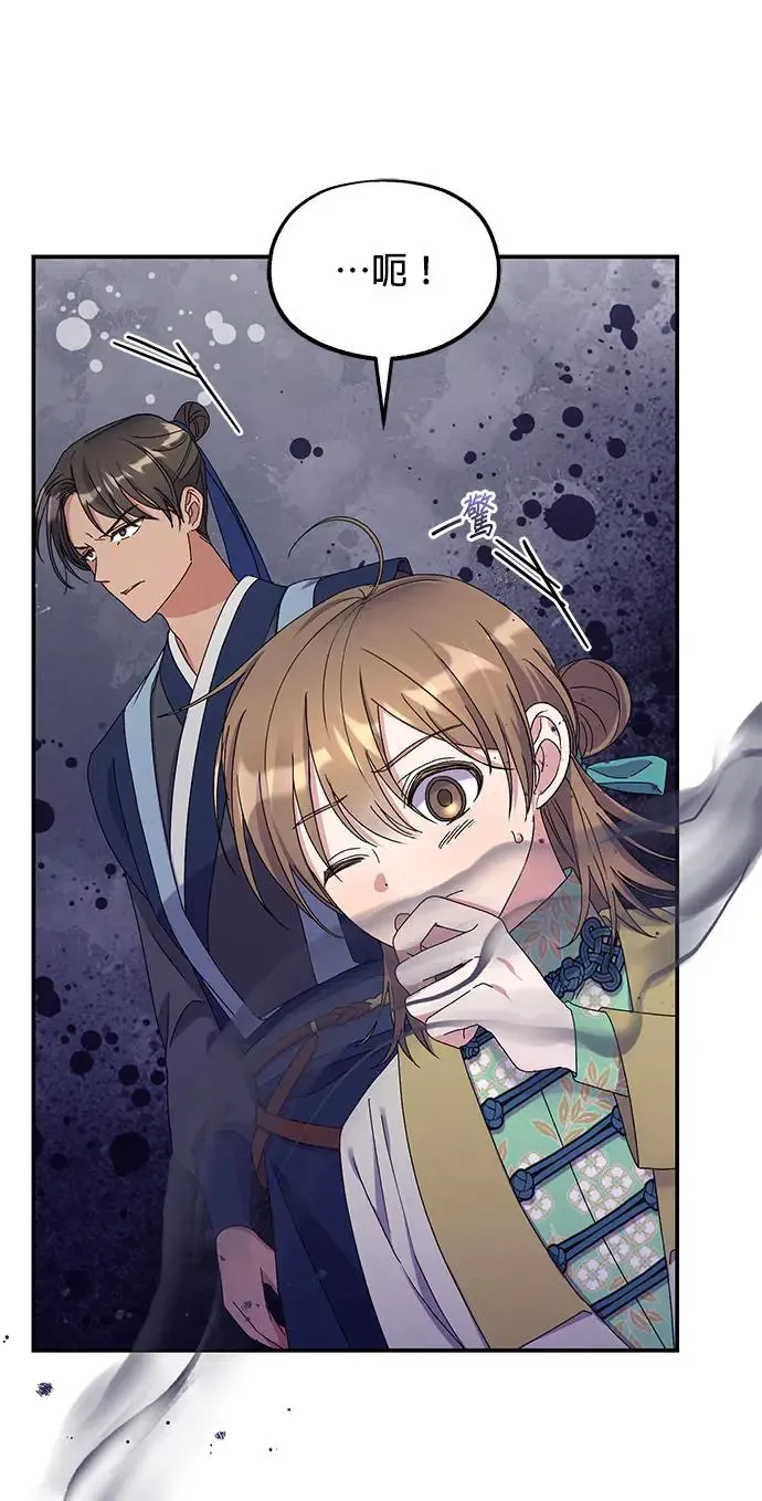 第25话49
