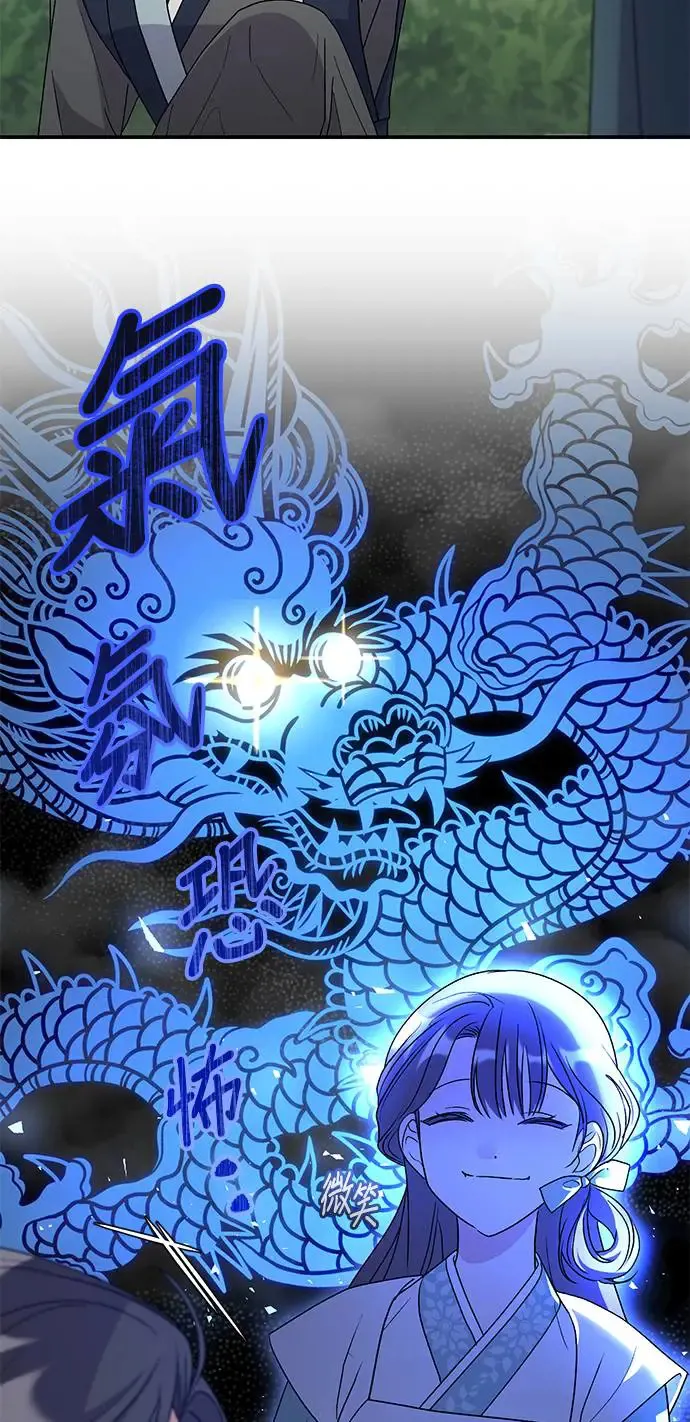 第12话23