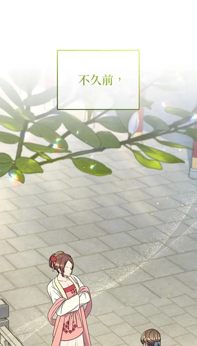 第31话6