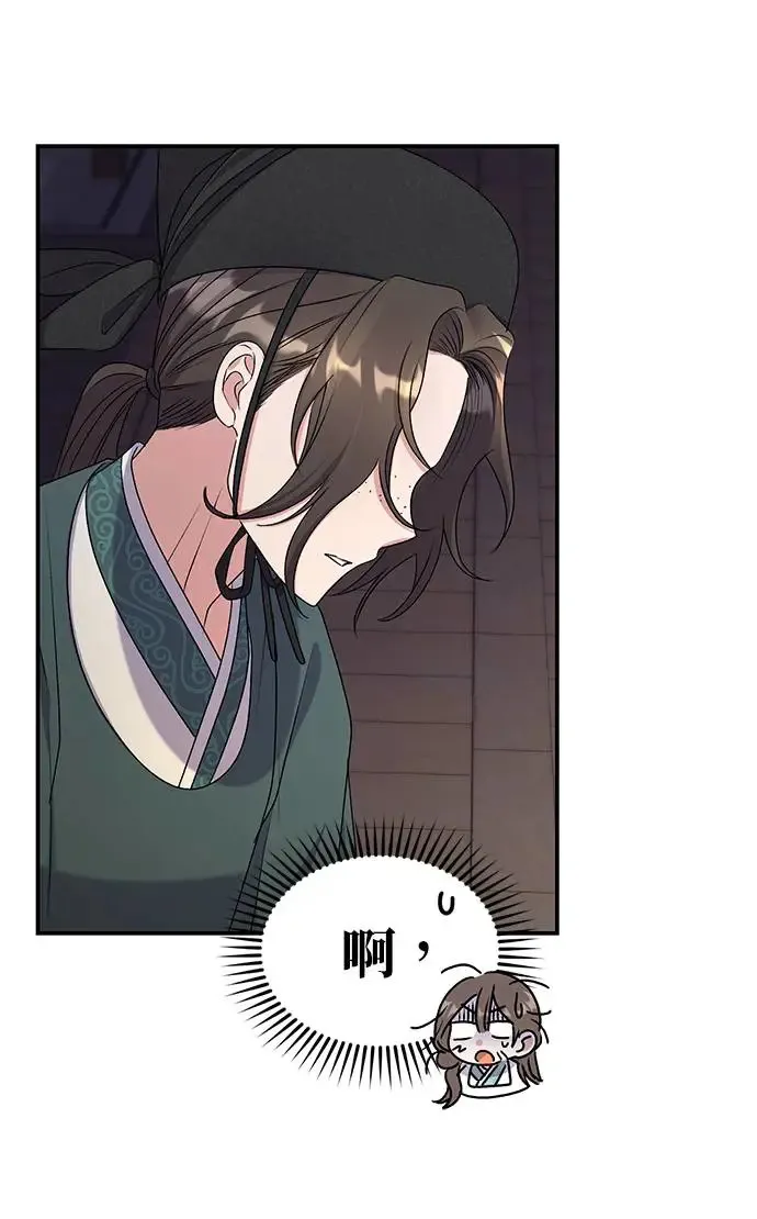 第28话76