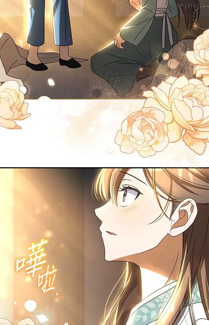 第21话36